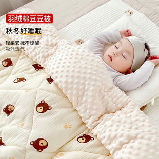 �냺�����ޱ���������ͯ�����ﶬ�_�W���׃��@һ�����l�Ӻ�ů