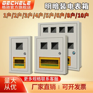 1����2����3���b4���bǶ��ʽ5���ⷿ6�忨ʽ8λ늱���10���F �⚤