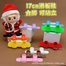 վLabubu10CM15޻żЬӻѩЬl