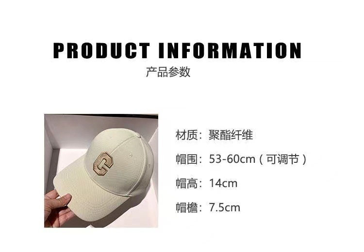 [해외직구]23 새로운 하드 탑 입체 자수 큰 C 격자 야구 모자 1세트(2EA)