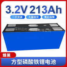 �䳲�����F�늳�213Ah����w��������늳�늄�܇��݆܇�����о