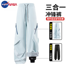 NASA��q�_�hѝŮ����һ���������Iѩ�l���λ�ѩ�����|�����b��ѝ