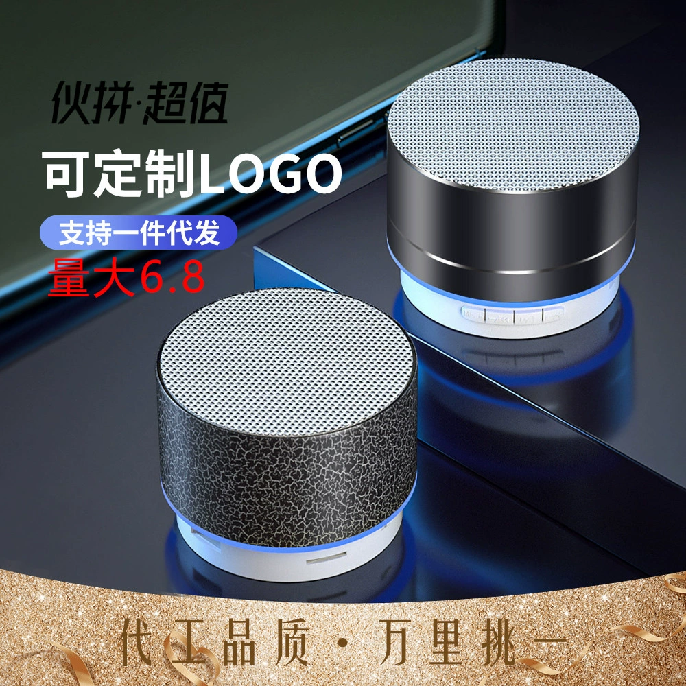 A10 Металл Bluetooth Стерео логотип может быть сделан сабвуфер небольшой стальной пушки беспроводной трещины Bluetooth динамик подарок