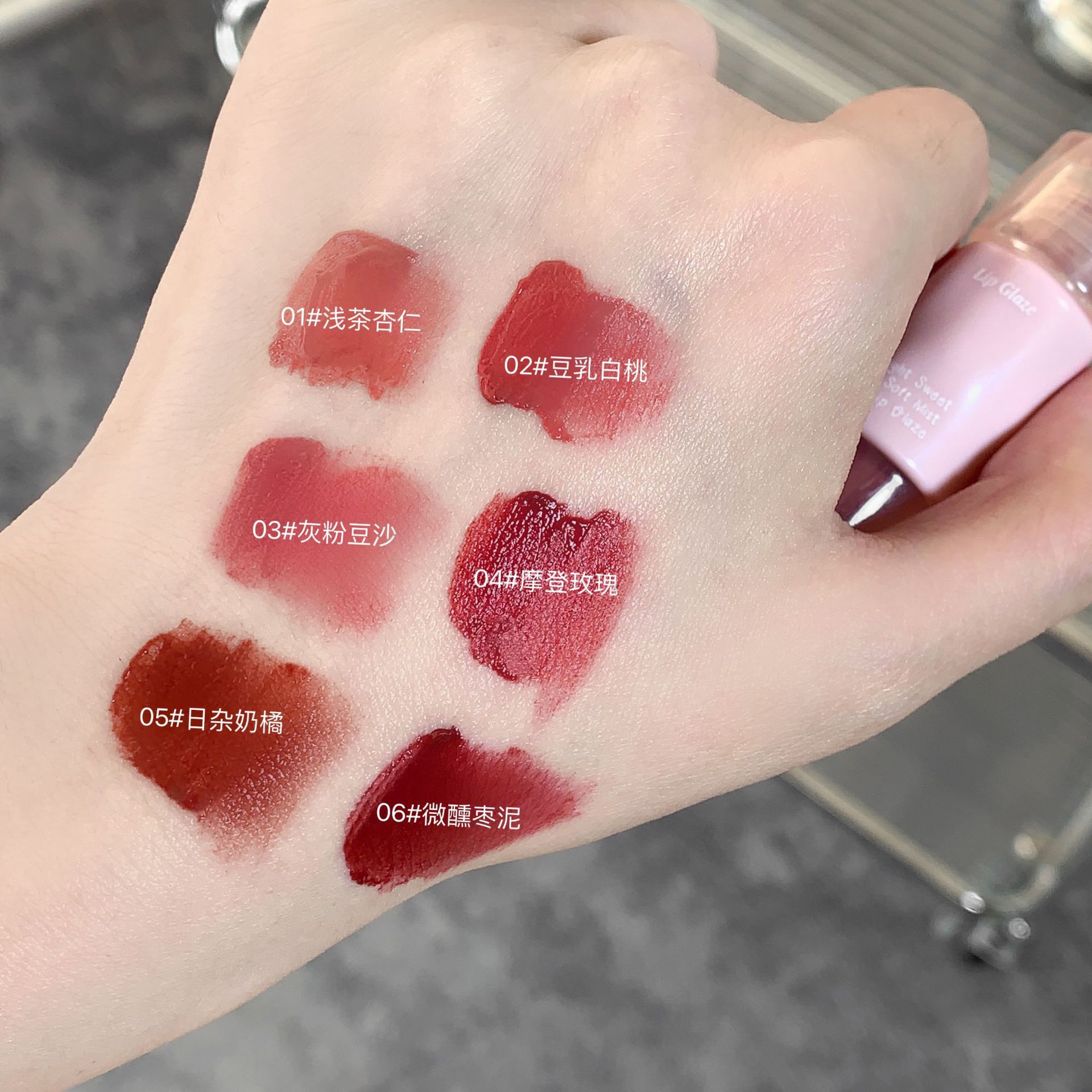 Shanuo luz dulce suave niebla labio esmalte maquillaje color rendering mate lápiz labial no fácil de tocar Copa terciopelo labio barro lápiz labial femenino
