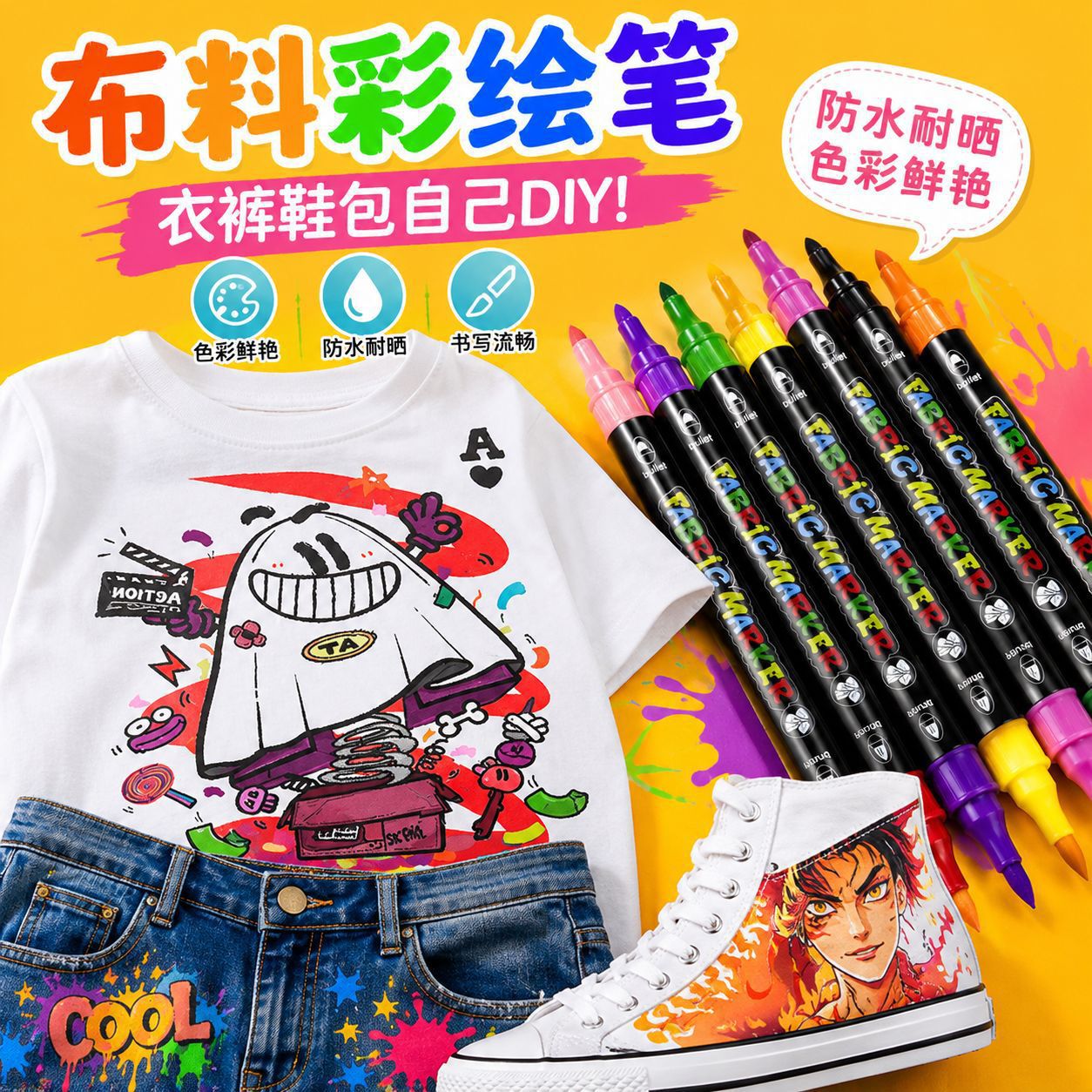 Cross-Border Hand-Painted Double-Ended Fabric Pens, Clothing Graffiti Color Markers, Waterproof Fabric Markers, Canvas Graffiti