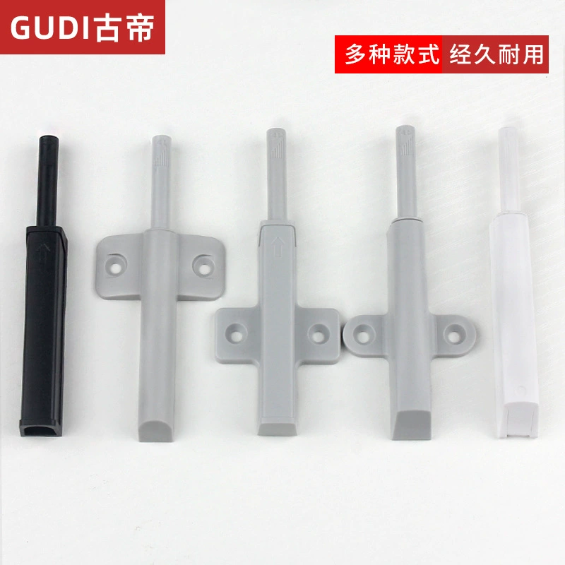 Устройство отскока ящик Невидимый пресс отскок Дверь сенсорный шарнир самопулевое устройство пресс бомба Шкаф Дверь бытового шкафа скрытое магнитное всасывание