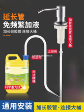 �N��ˮ����Һ��ϴ������ȡ��ϴ����ϴ�섩���L�����L����������ƿ