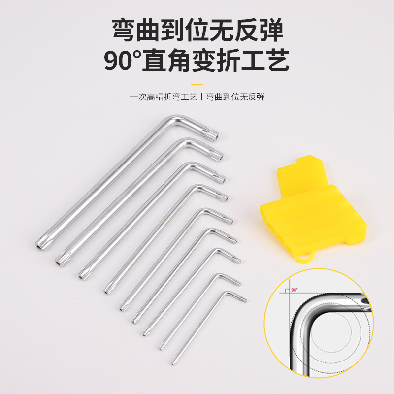 Juego de llaves hexagonales de flor de ciruelo al por mayor de fábrica, herramienta de llave hexagonal automática, llave torx extra larga