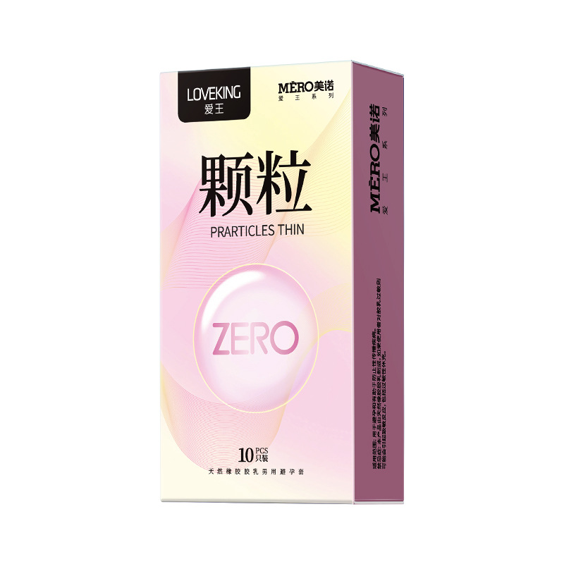 아이왕 과립 ZERO 롱박스 10개입 4638