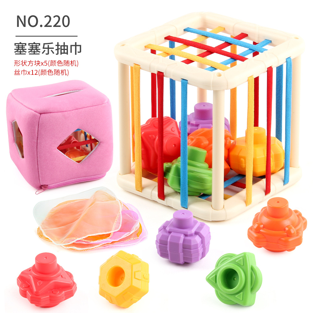 Puzzle infantil educación temprana libro de tela juguete forma Cecer Bell plegable no rasgar caja de toallas elásticas image 8