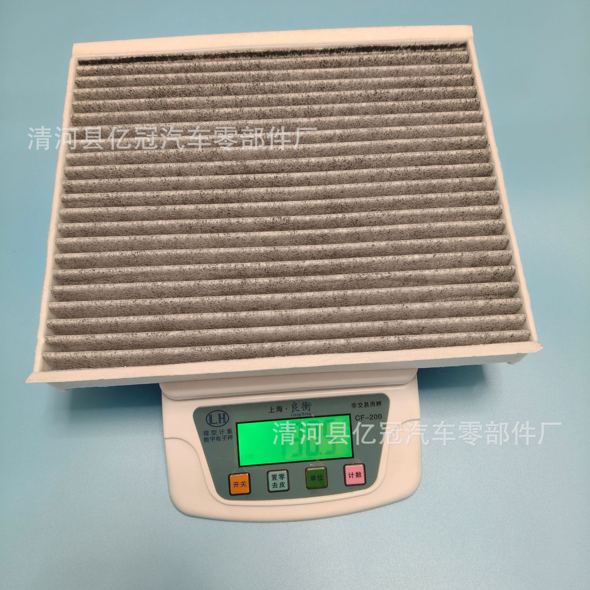 Suitable for Ford Raptor Air Conditioning Filter Pilot Air Conditioning Grids Cf12150 Air Conditioning Filter Fl3Z19N619A