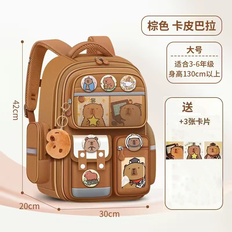 跨境外贸书包小学生女护脊减负一三到六年级大容量可爱美乐蒂儿童|undefined