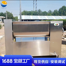 大型拌馅机 商用双绞笼水饺馅搅拌机 不锈钢变频调速搅肉馅机器