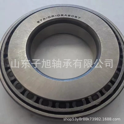 323/32Cn Cone Roller Təkər mərkəzi yataqları