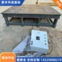 连接振动大型高强螺栓