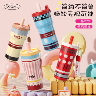 New 316 Stainless Steel Thermos Cup for Women, Portable, High-Looking, Large-Capacity Straw Coffee Cup, Cute Accessible Luxury Water Cup