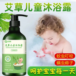 ��ܽ�����݃�ͯ��ԡ¶ȫ�������\�x���x������ҧ��ͯ������ԡ¶