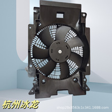 ��ҰHINO 700 E13C��܇���{�����s8846-11090 s884611090�L��