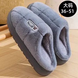 家居棉鞋;EVA拖鞋;男式沙滩鞋/洞洞鞋