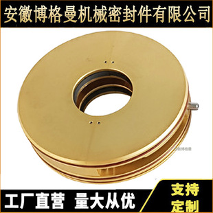 ��ʢ�Չ��C̼�h�ܷ�SAϵ�Ѓɼ����s�U�Չ��C̼�h�ܷ�