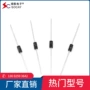 瞬变瞬态电压p6ke11ca_二极管