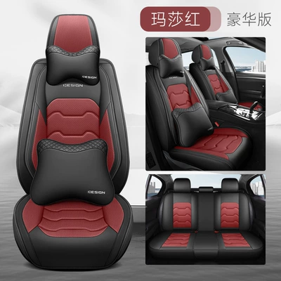 Winter Car Cushion Seat Cover Four Seasons Pad - martha-red-deluxe-edition-3