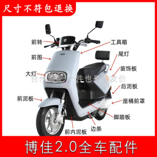 �m���ŵϲ���2.0늄�܇�⚤ȫ܇�����ȫԭ�S�ܼ�Ԫ̩���~ǰ����