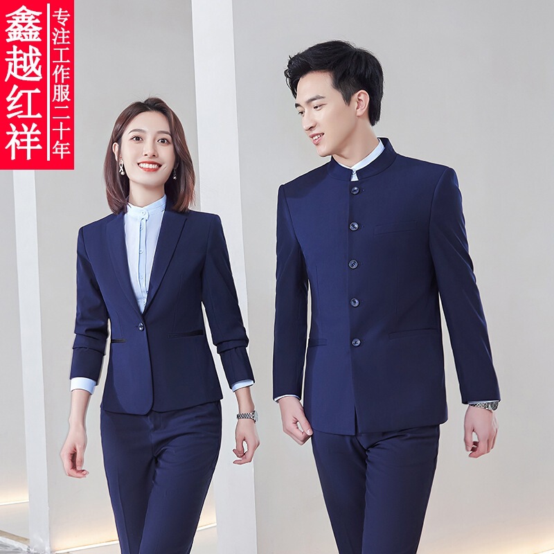 Simple and Trendy Mao Suit Style Stand Collar Suit Hotel Wedding Men's Suit Formal Occasion Work Clothes Women