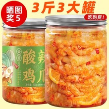 ouצÓǹbPצͰb400gWteʳСl