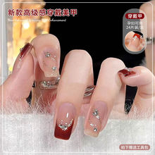美甲穿戴甲假指甲贴片可拆卸反复用女学生网红成人款带钻2024新款