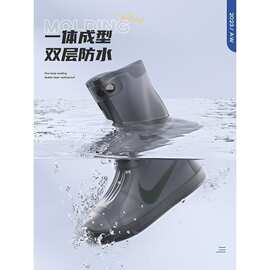 儿童防脚套赶海雨靴防滑靴子男款硅胶雨天雨鞋套加厚耐磨防水鞋套