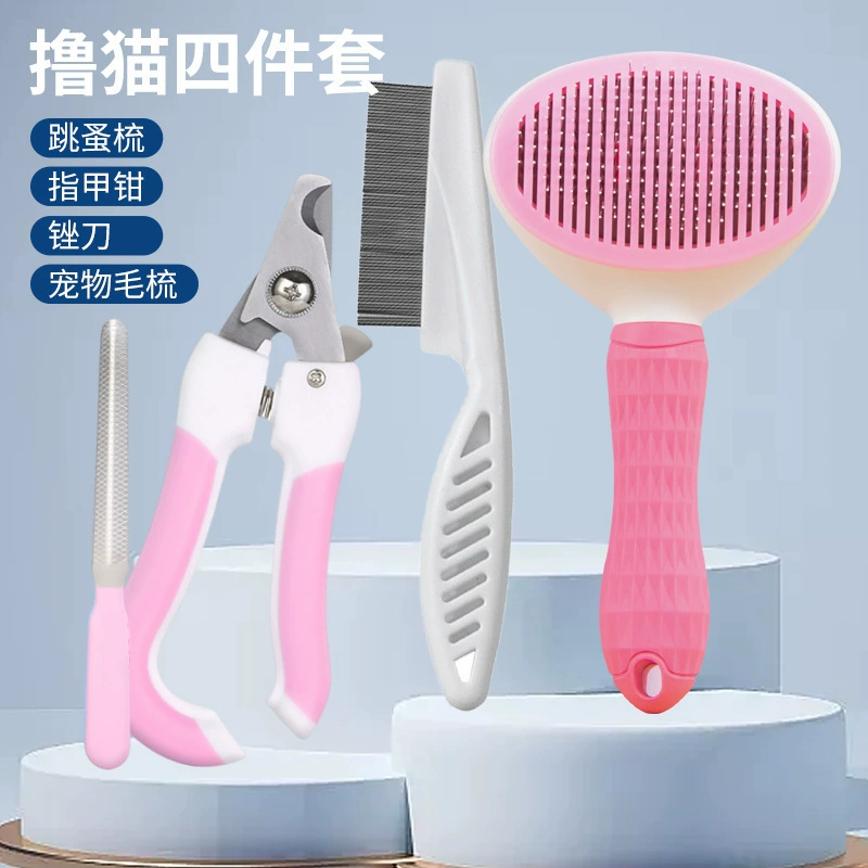 Расческа для домашних животных Расческа для собак Самоочищенная расческа для кошек Расческа для кошек с плавающими волосами Автоматические ножницы для удаления волос