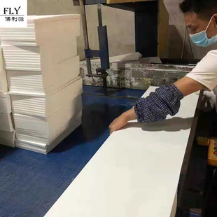 Guangzhou factory cut 100 * 200cm foam large board construction site backfilling EPS white foam