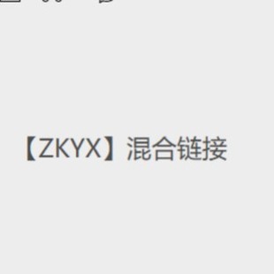 ��ZKYX������朽�----------����