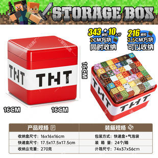 �羳�ҵ��������TNT�������K�eľ�ռ{����߃����ռ{����X��