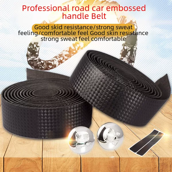 Bicycle Road Bike Dead Flying Bicycle Strap Anti-Slip Carbon Pattern Handle Strap Accessories Cycling Carbon Fiber Handle Strap Equipment