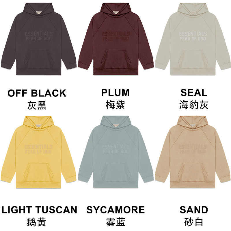 2023Ss Hooded Sweatshirt Silicone Printed Essentials Trendy Brand Hoodie Cross-Border Hot Sale