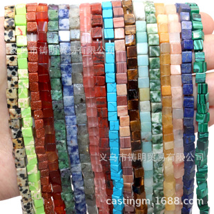 �T���Q�� 4*4mm��Ȼʯ�����K�Ʒ �ۻ�ʯ�����ˮ�����DIY�Ʒ