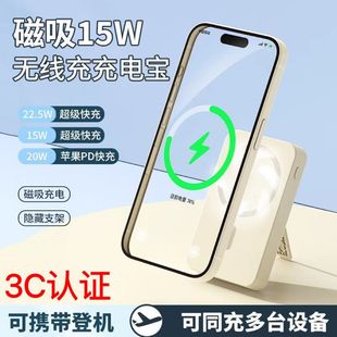 3C�J�C������늌��o������Ԏ���20000�����������m���A���O��