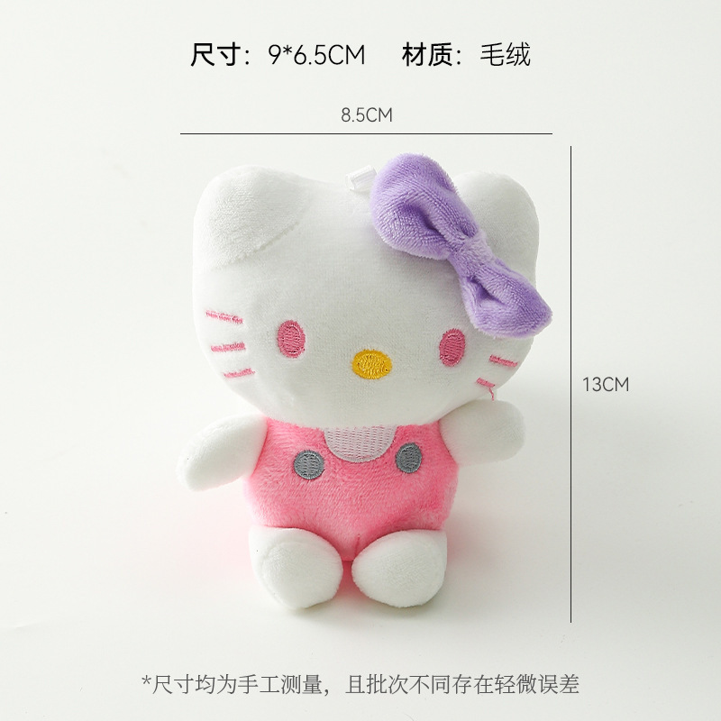 上锦 可爱小猫系列包装纸鲜花花束包花纸加厚造型纸diy花艺材料|undefined