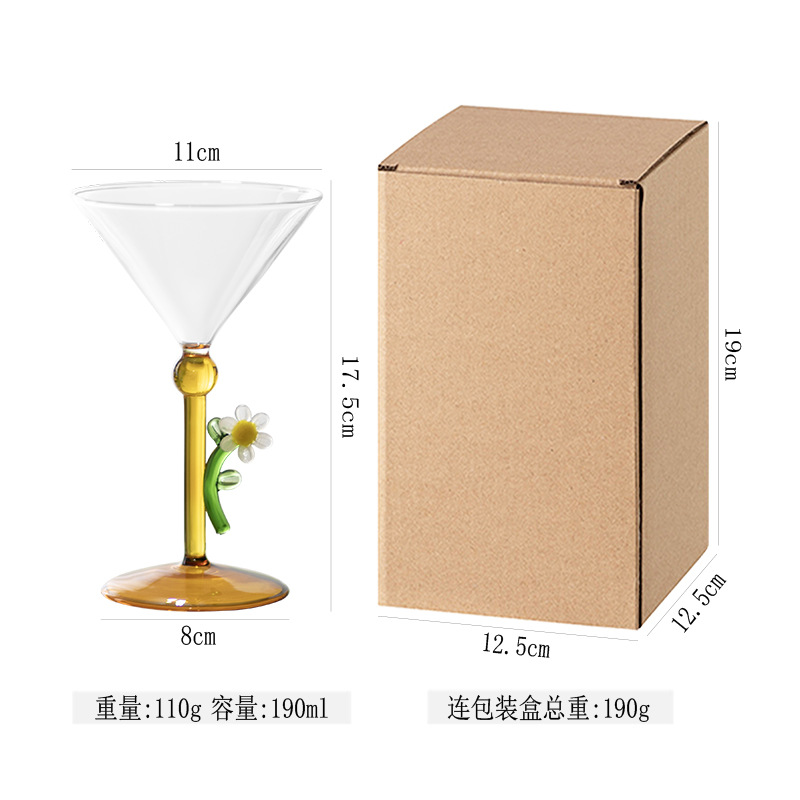 데이지 칵테일 글라스