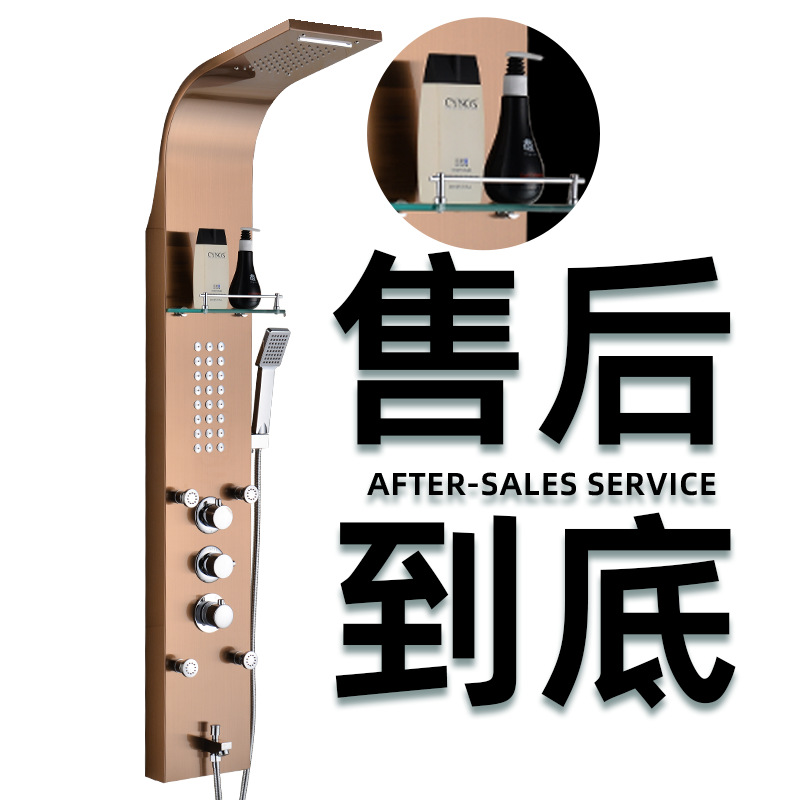 Pantalla de ducha, ducha, todo el juego oscuro de cobre, un conjunto completo de sistema de artefactos de tres piezas de baño de baño al aire libre de temperatura constante