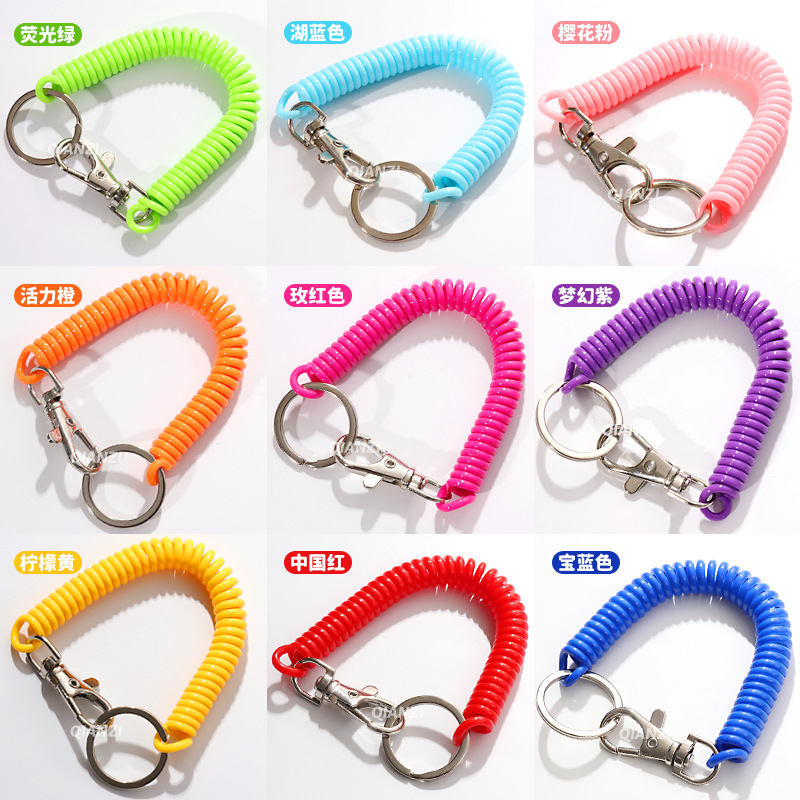 彩色弹簧绳集合图
