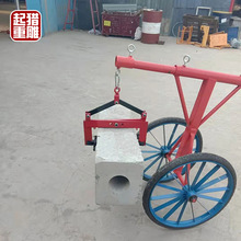 双轮路牙石运输车 路沿石运输炮车 200斤运输小炮车 石块搬运吊车
