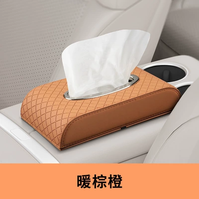 Car seat tissue box, in-car Car tissue box/set - orange