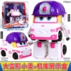 770223 [Xiaorou] Large Transforming Robot + Hangar Display Box