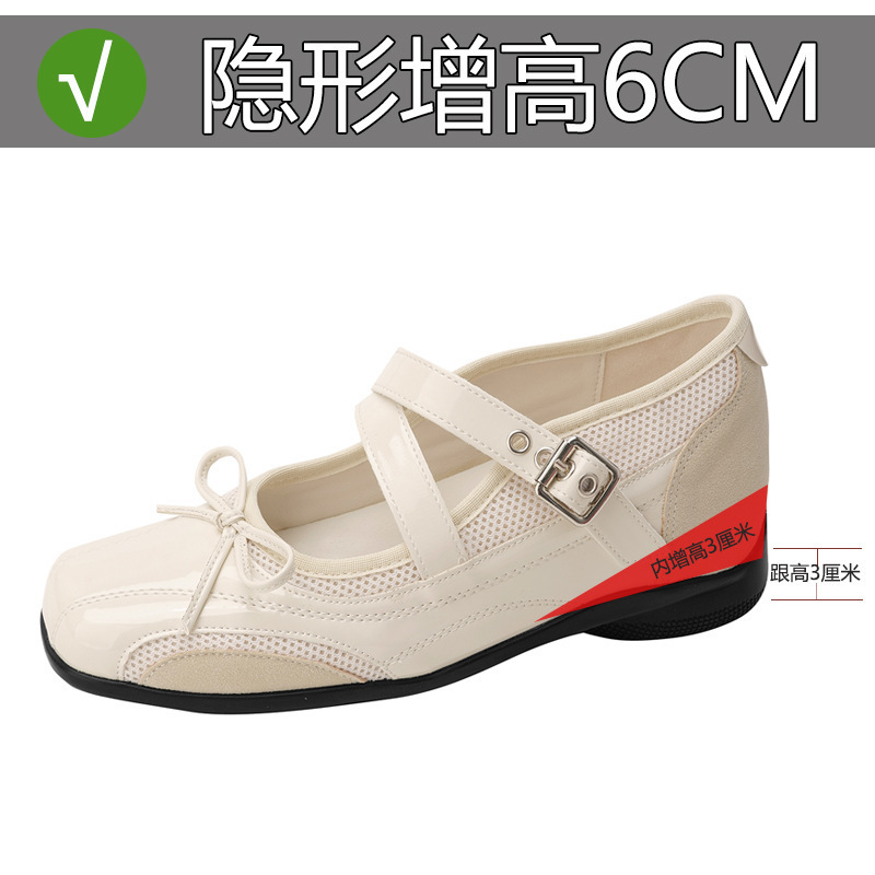 夏季百搭蝴蝶结芭蕾舞平底浅口鞋银色真皮复古内增高6cm玛丽珍女|undefined