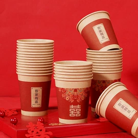 红包/利是封;喜字;其他婚庆用品