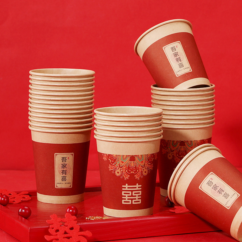 Wedding Disposable Paper Cups, Thickened Red Cups for Wedding Banquets, Housewarming, Wedding Celebrations, Wedding Supplies Wholesale