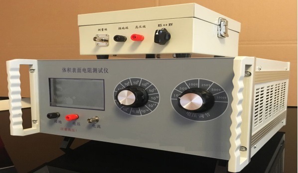 体积表面电阻测试仪/材料电阻率测定仪 型号：H17295